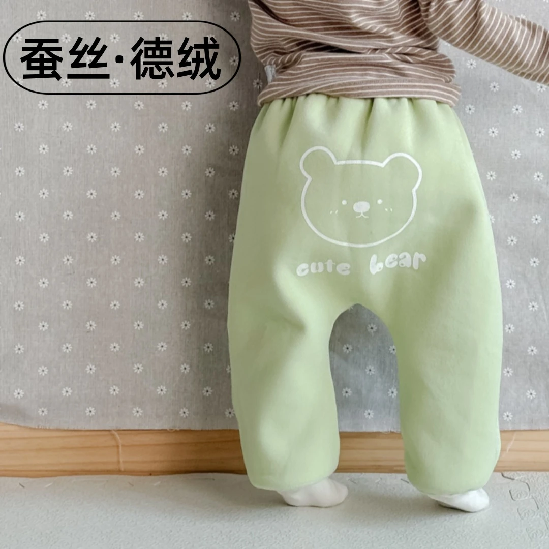 宝宝高腰护肚春秋薄款大PP裤子男女童婴秋冬加绒加厚儿童保暖长裤