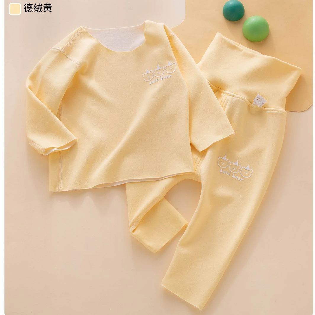 婴儿保暖幼儿贴身秋衣秋裤分体内搭加绒宝宝贴身保暖内衣柔软套装