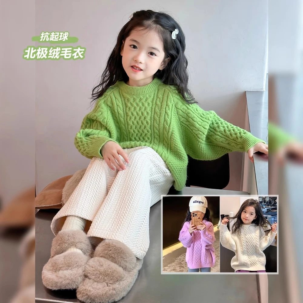 女童麻花毛衣2024秋冬新款儿童加厚套头上衣宝宝韩版长袖针织衫潮