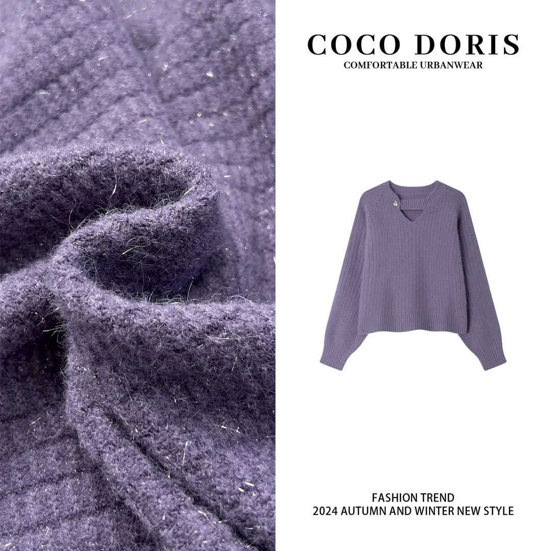 COCO DORIS L8820秋季新款设计感镂空领亮丝毛衣气质百搭针织上衣