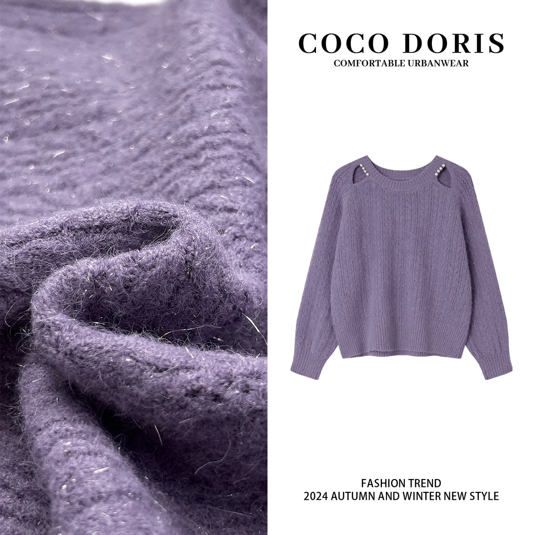 COCO DORISL8821镂空钉珠圆领长袖套头针织衫秋冬时尚百搭上衣