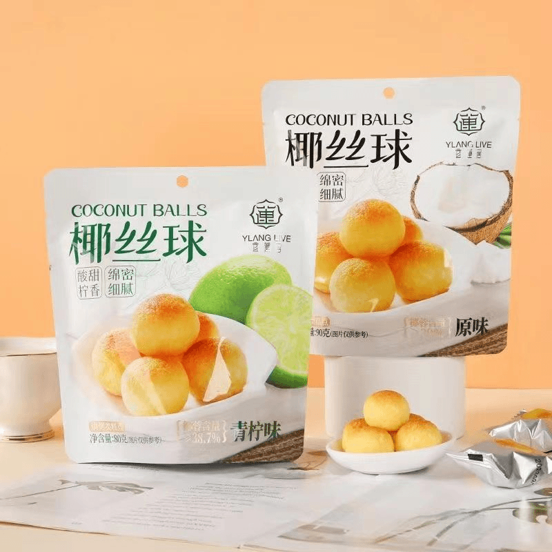 宜莲居椰丝球原味青柠味椰蓉甜点办公室蛋糕点心丸子椰酥甜品茶点