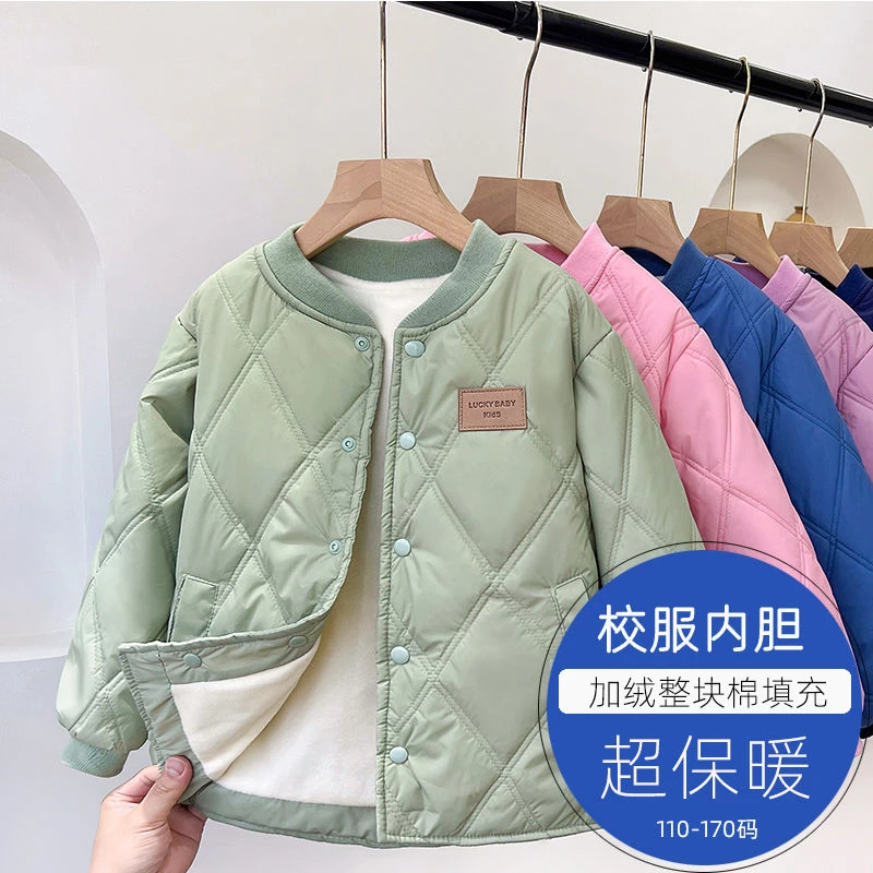 校服内胆男童秋冬棉服儿童外套内穿女童加厚加绒棉衣上衣外穿冬装