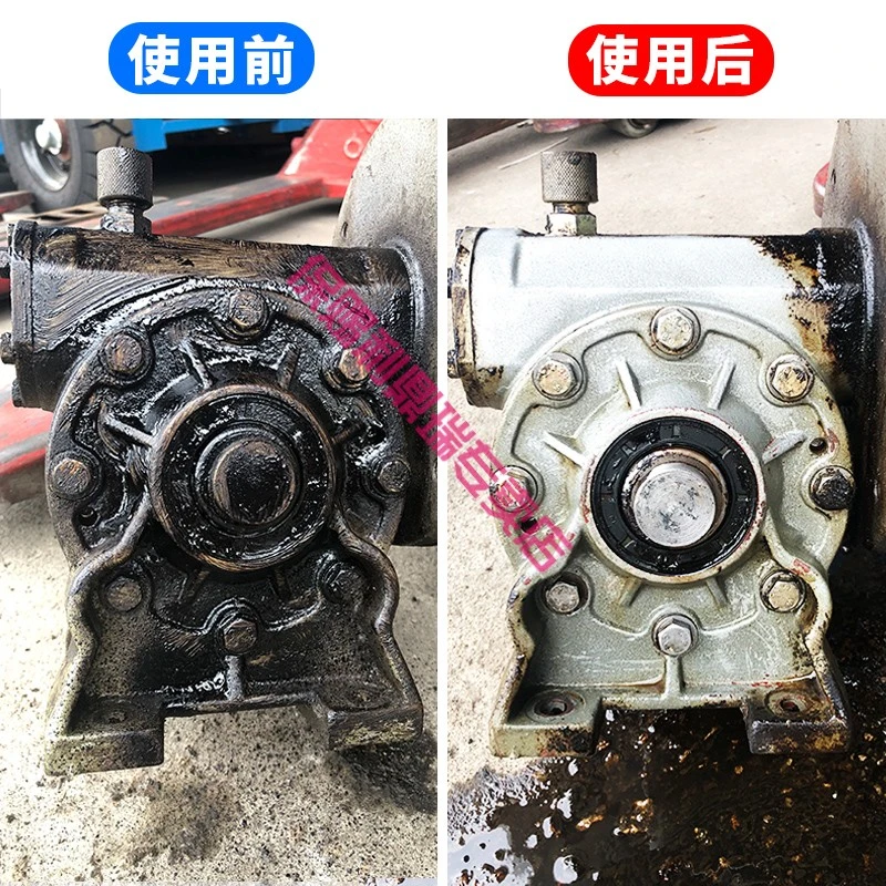 化油器清洗剂化清剂汽车用强力去污去油清洁节气门机油化油剂免拆