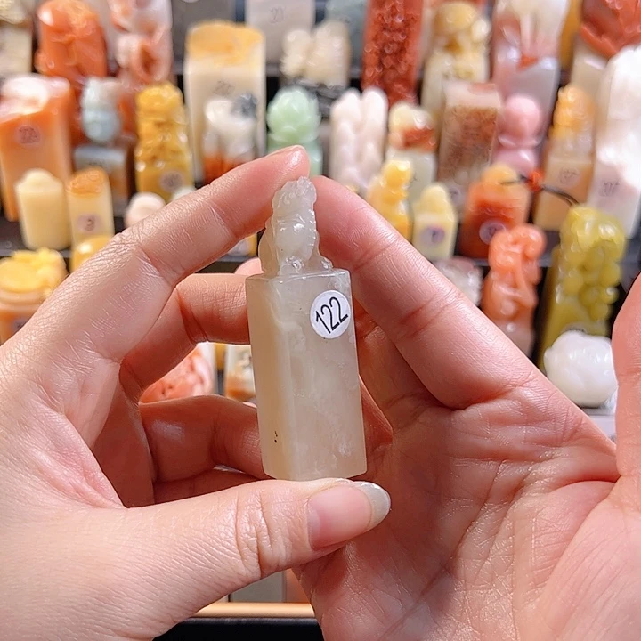 寿山石印石1.7厘米，包刻字