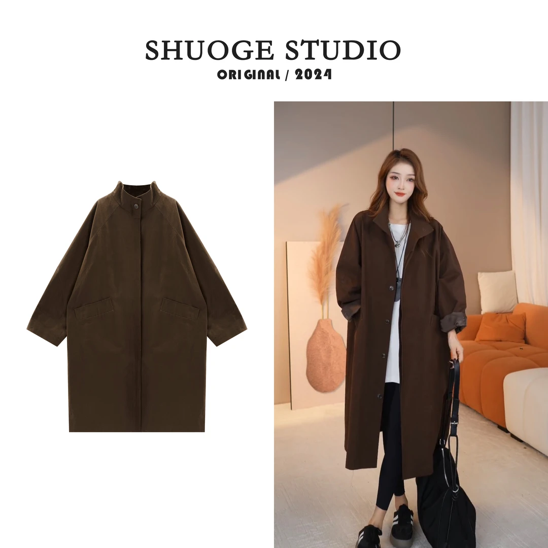 硕哥【自由之鸟】中长款风衣气质百搭休闲宽松韩版上衣外套女 21916