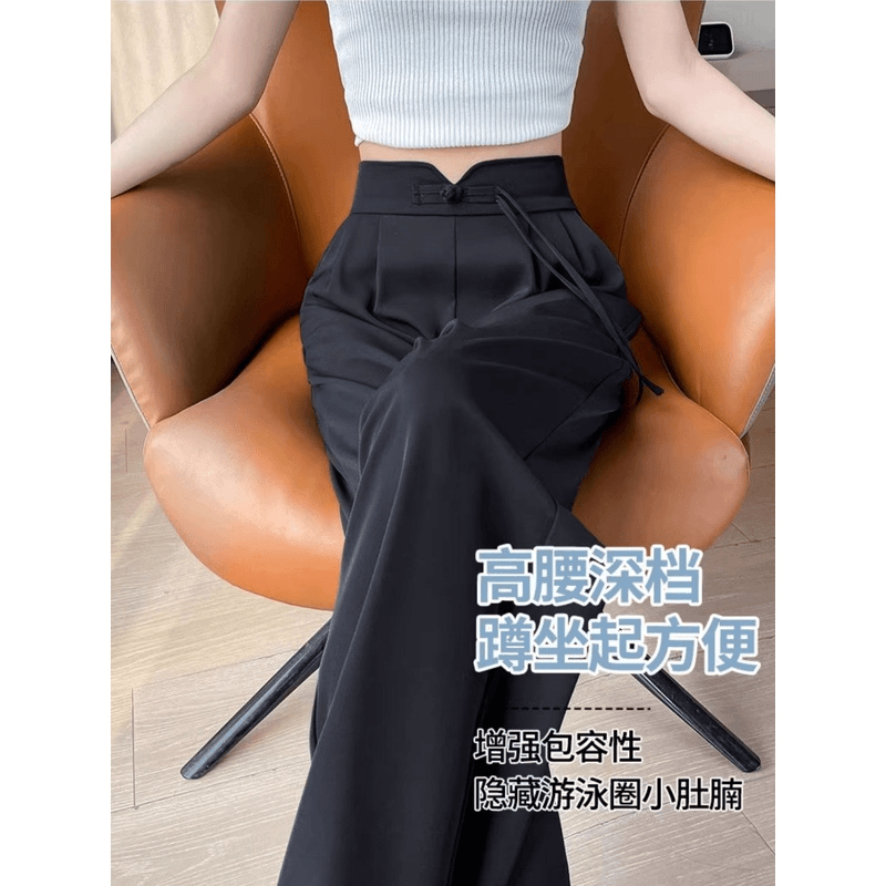 西装裤子女春夏2024新款国风窄版直筒休闲裤小个子高腰显瘦阔腿裤