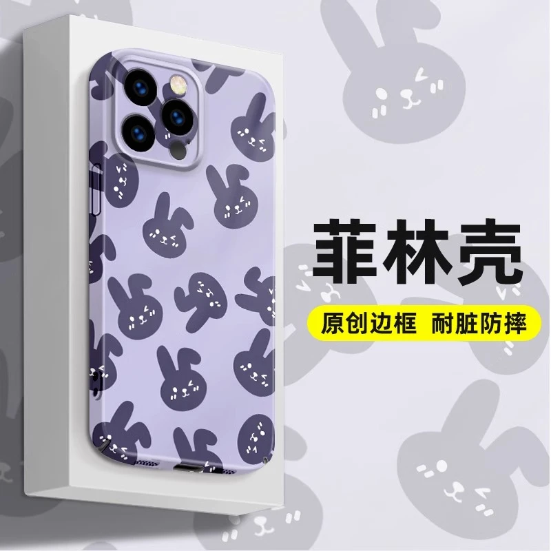 适用于苹果13手机壳iphone15Promax新款14的菲林硬壳11pro网红xs