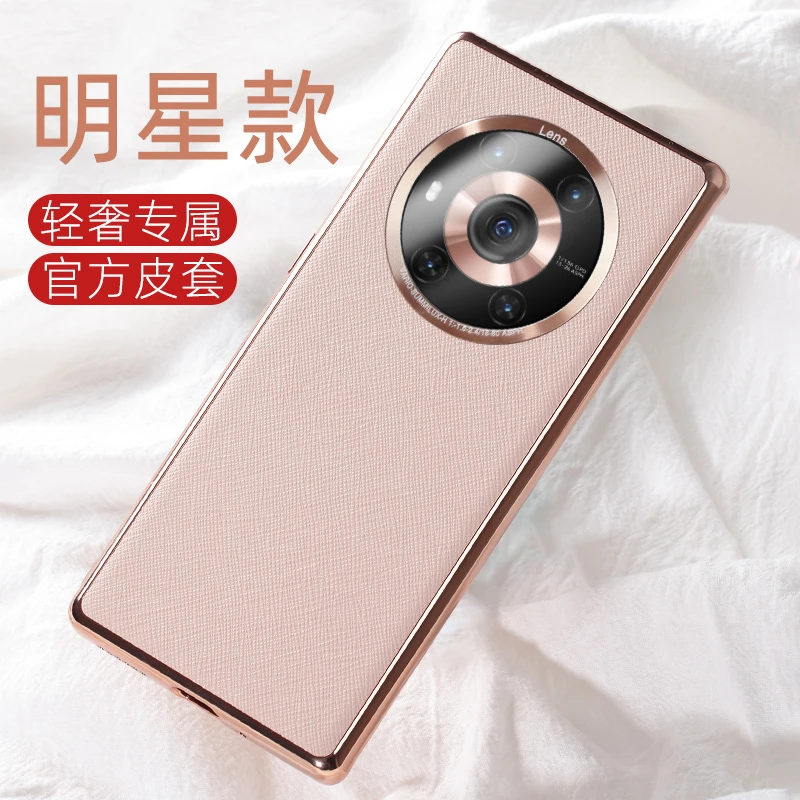 适用于华为mate40pro手机壳40e手机套新款meta壳女款por全包防摔m