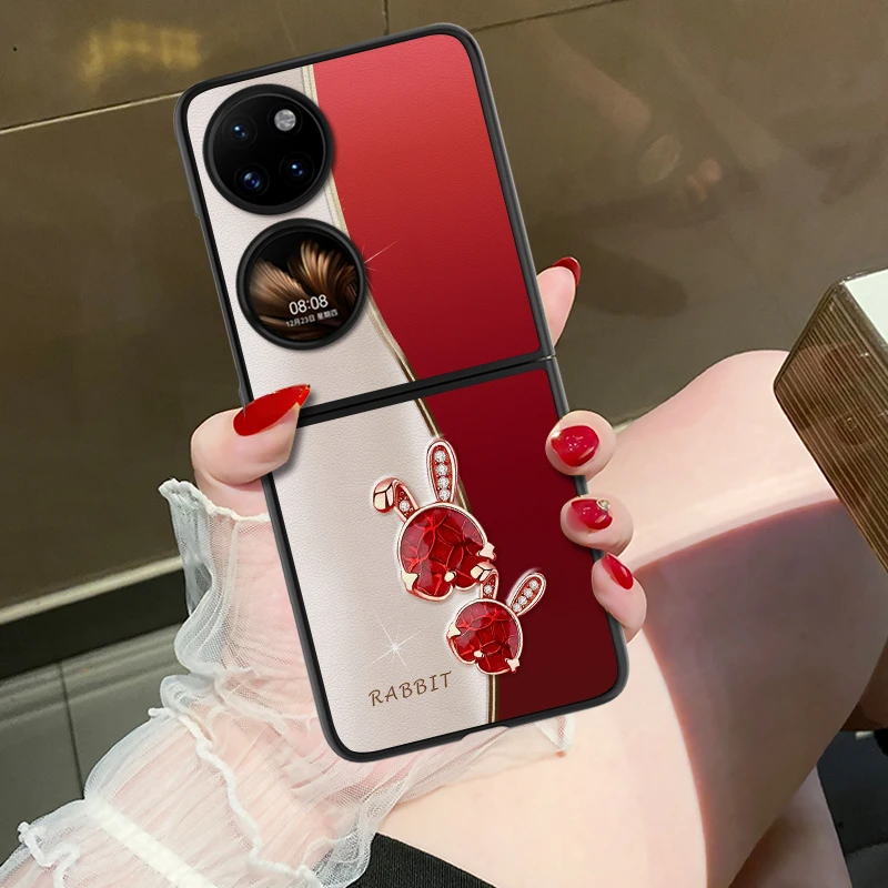 红色幸运兔适用华为p50pocket手机壳pockets折叠新年款2023女宝盒