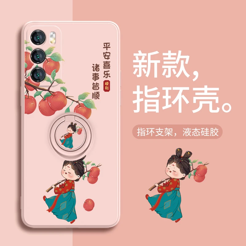 适用华为p40pro手机壳带支架唐美人p50女款p20/mate40荣耀90/11国