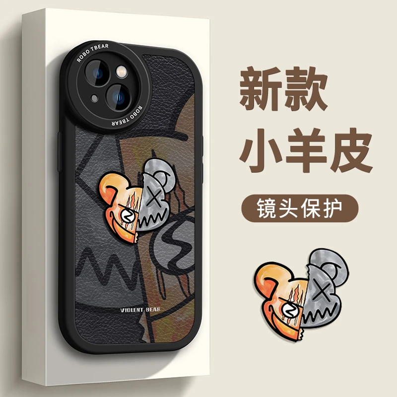 新款适用苹果15proMax手机壳iphone15新款13男14款12套11壳15pr