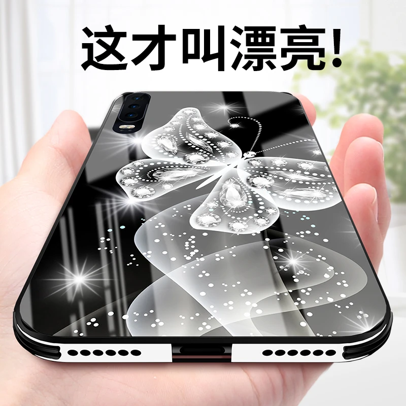 适用于华为p30手机壳女款p30pro高档玻璃镜面超薄防摔p30p新款网