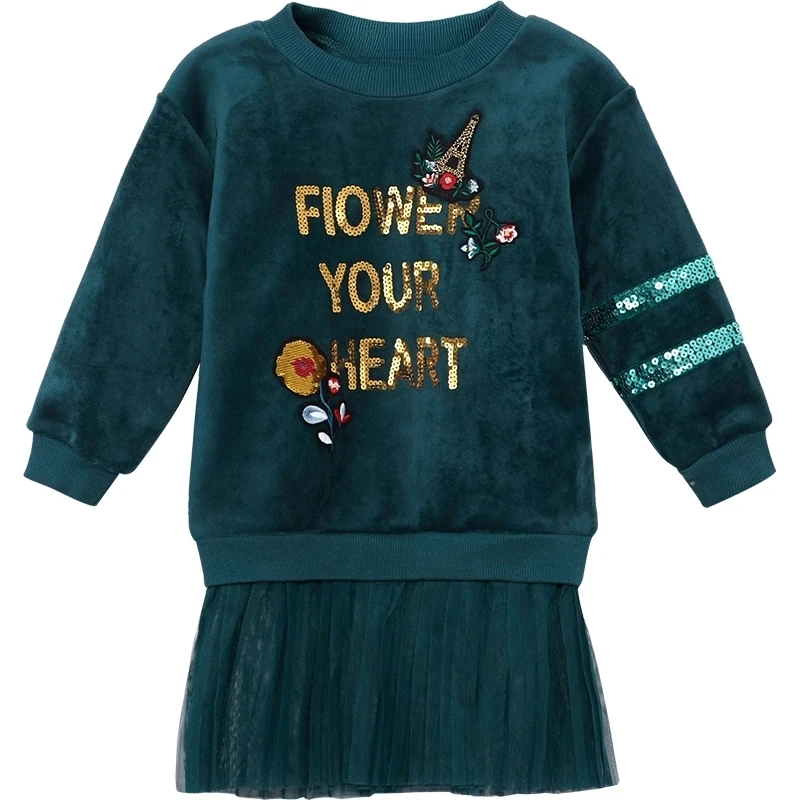 2美家MC系列女童字母珠片绣拼接百褶网纱针织连衣裙冬C4-5-525