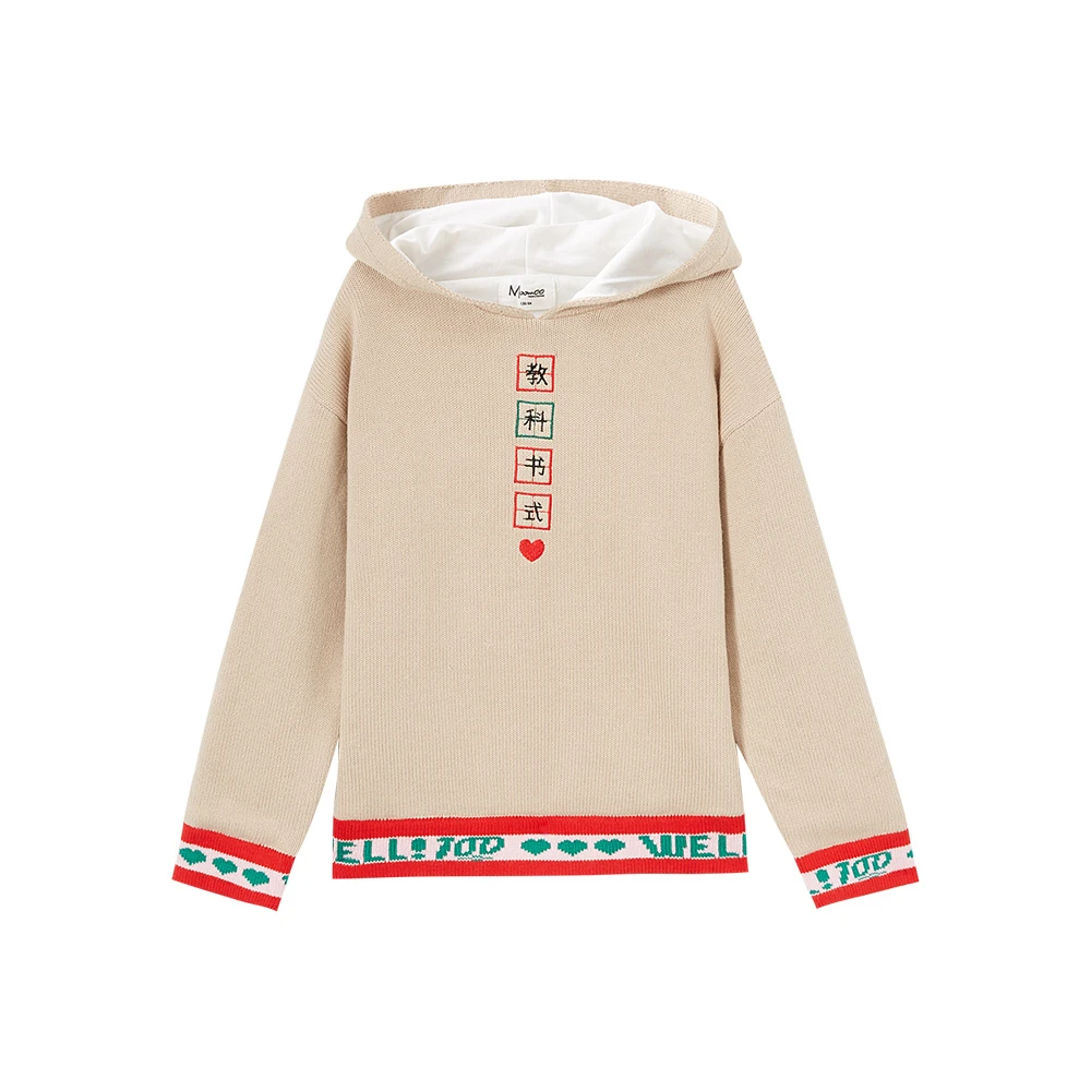 1美家m0系列休闲女童带帽毛衫冬C4-5-333