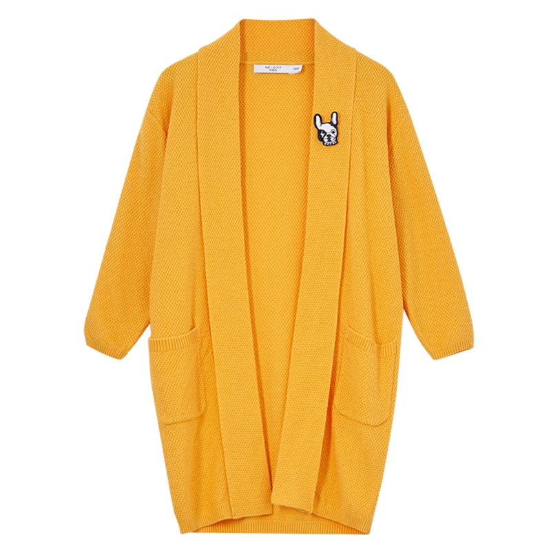 2美家MC系列男童长款毛织开衫春秋C4-5-149 150