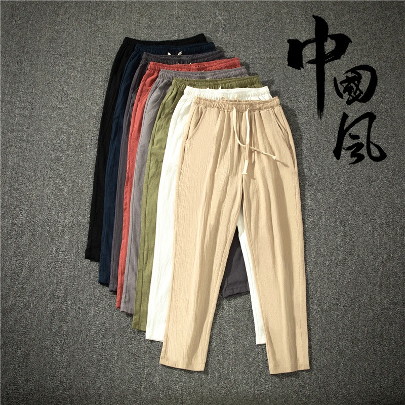 男士夏季修身棉麻9九分裤薄款哈伦小脚休闲男裤潮流百搭