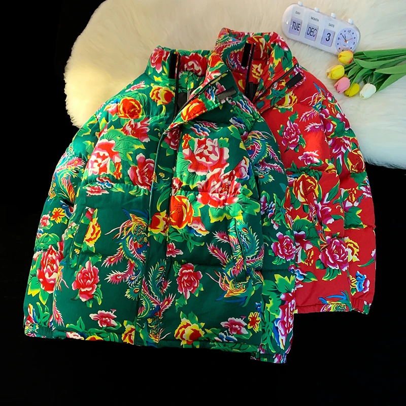 冬季保暖防寒棉服东北大花棉衣男长款棉服男士碎花网红复古中式