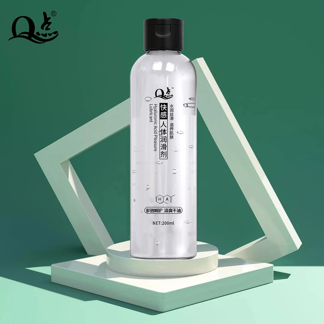 Q点200ml持久保湿润滑油女用润滑剂房事女性干涩润滑夫妻情趣人体润滑剂