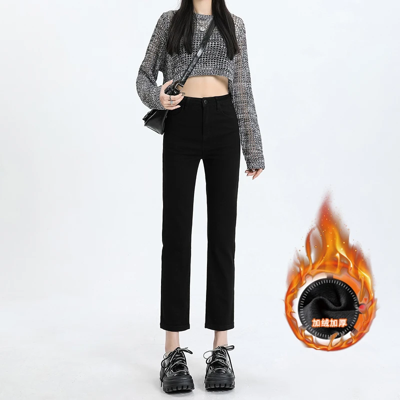 冬季时尚直筒牛仔裤烟管裤休闲潮女高腰显瘦百搭弹力九分裤潮舒适