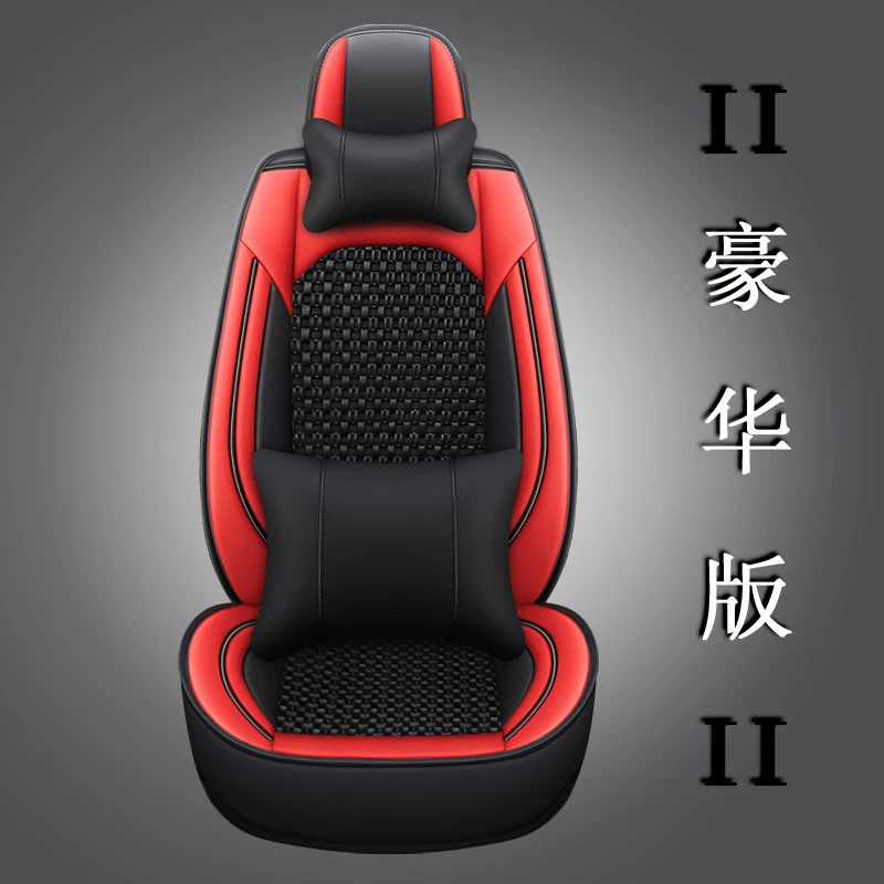 挖掘机配件三一座套55 60 75 135 205 215 235-8皮革透气挖机座套