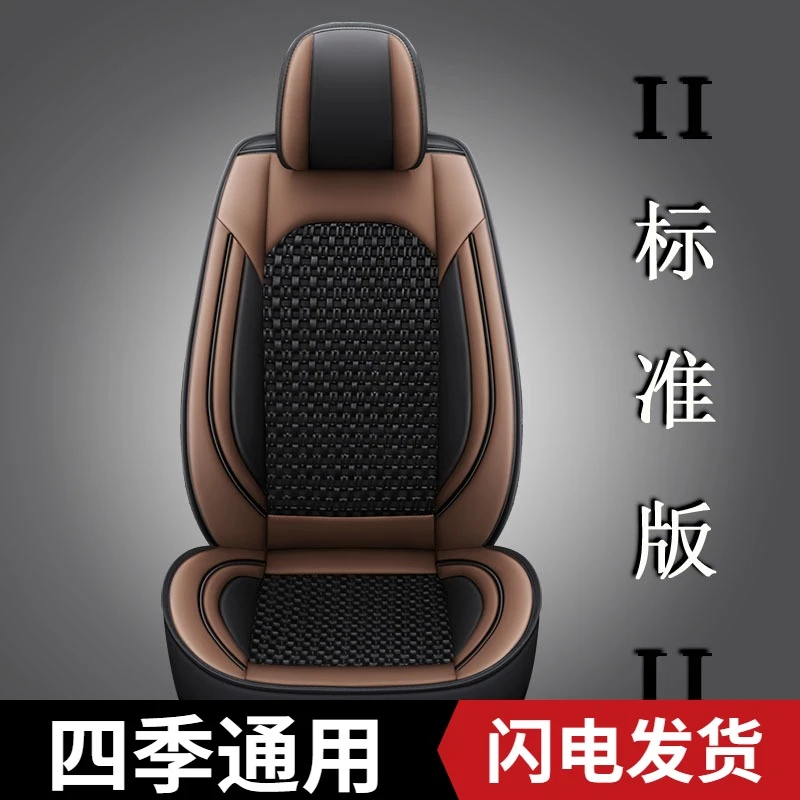 适用于挖掘机坐垫三一重工柳工厦工徐工小松日立土方勾机座套四季