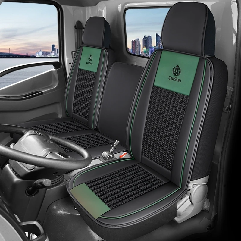 福田欧马可S1S3奥铃速运/捷运/青春版货车冰丝座套四季通用坐垫套