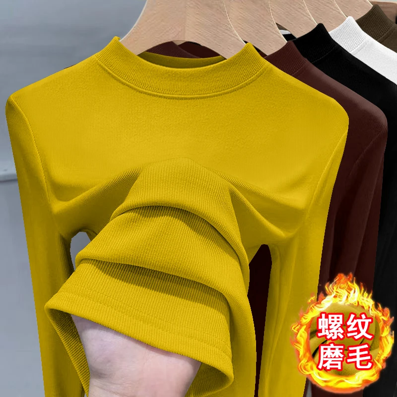 网红新款中领高级感毛衣针织衫修身显瘦螺纹百搭潮流洋气打底衫潮