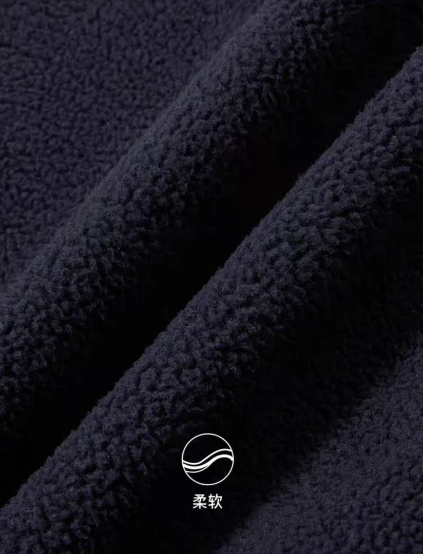摇粒绒外套（藏青色）