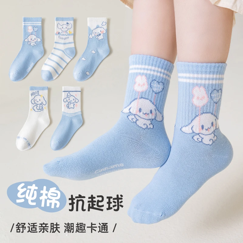 儿童学生棉袜女童袜子秋冬季中筒袜春秋款女孩宝宝中大童透气潮袜