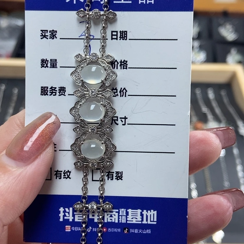 【闪购商品】岫玉手链银S925镶嵌i***s
