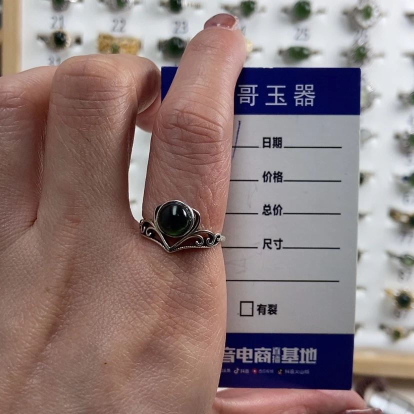 【闪购商品】岫玉戒指银S925镶嵌小***念