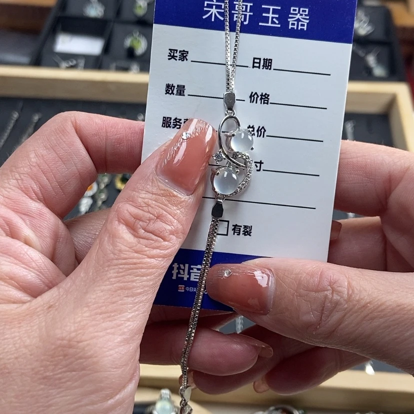 【闪购商品】岫玉手链银S925镶嵌榴*酥