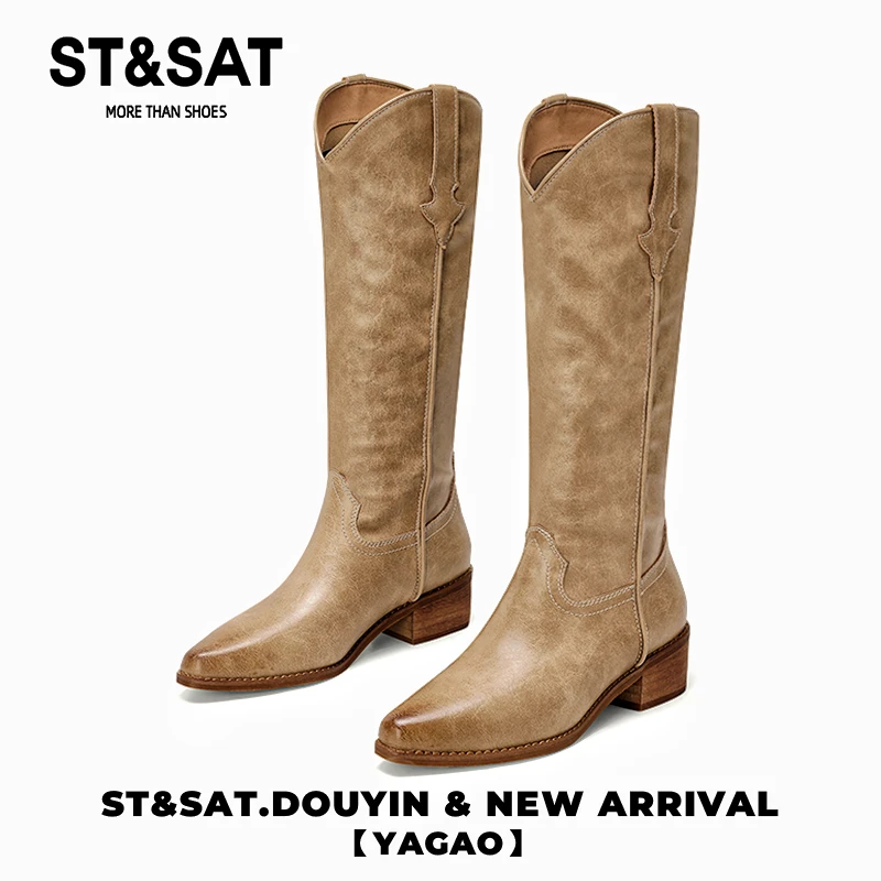星期六不过膝长筒靴女2025新款秋冬棕色尖头西部牛仔靴高筒骑士靴