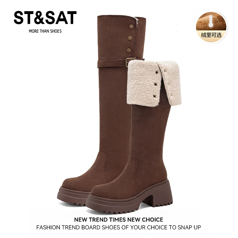 星期六绒面翻折过膝长筒靴女秋冬加绒厚底长靴女士美拉德骑士靴子