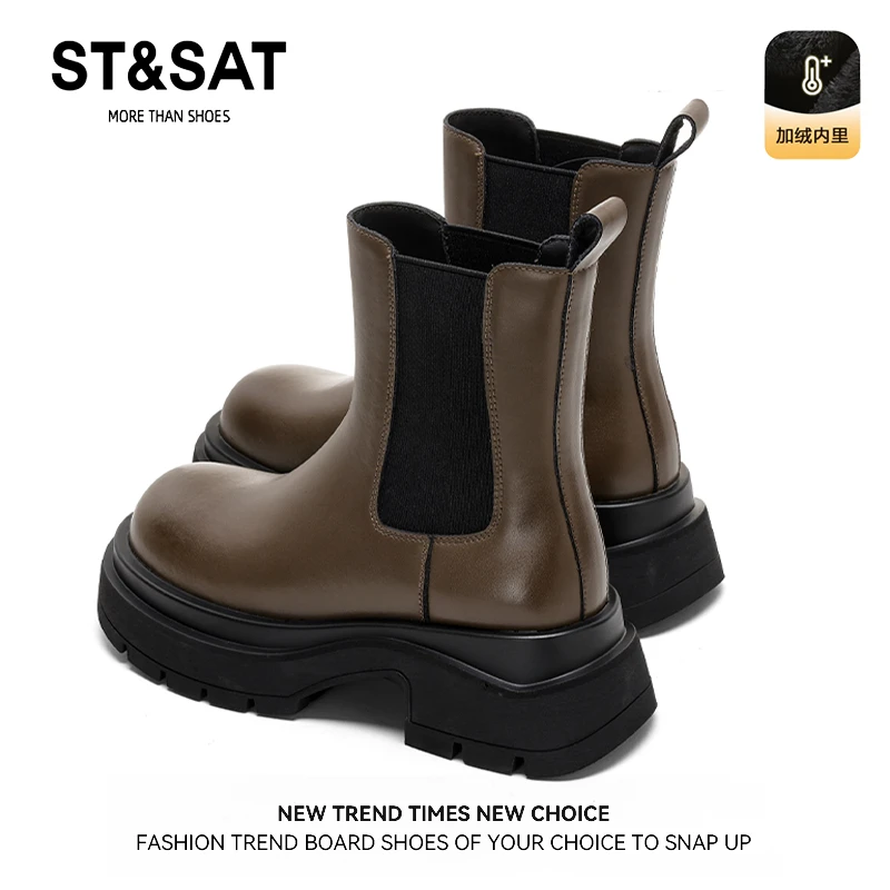 星期六明星同款烟筒靴子冬季新款加绒加厚短靴真皮爆款切尔西靴女