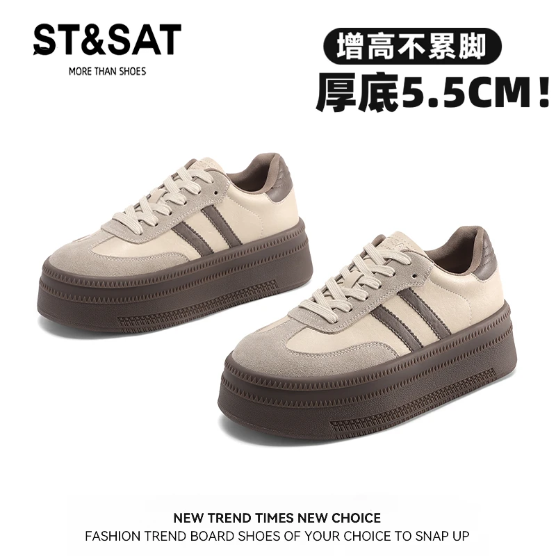 星期六软底不累脚德训鞋女2025新款厚底休闲运动鞋爆款复古小白鞋