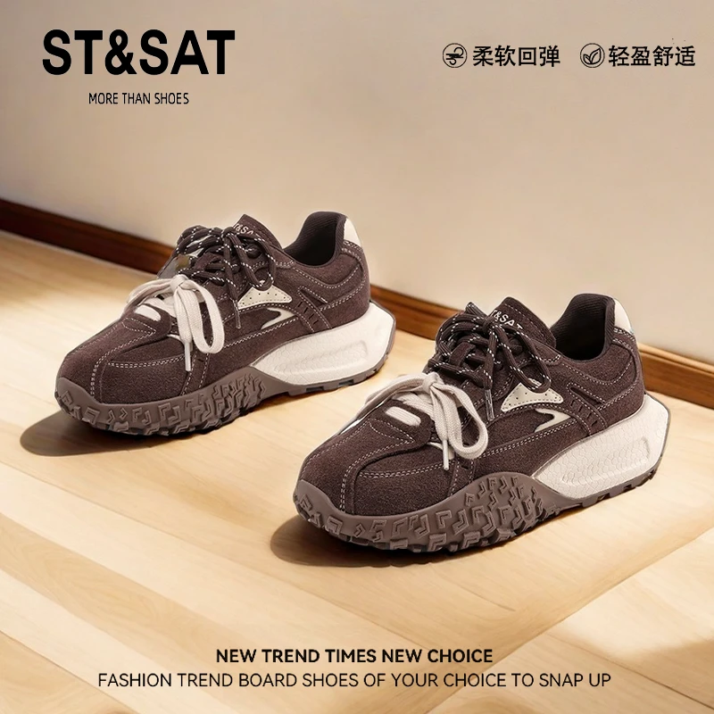 星期六美拉德复古小众德训阿甘鞋女鞋2025新款厚底运动休闲老爹鞋