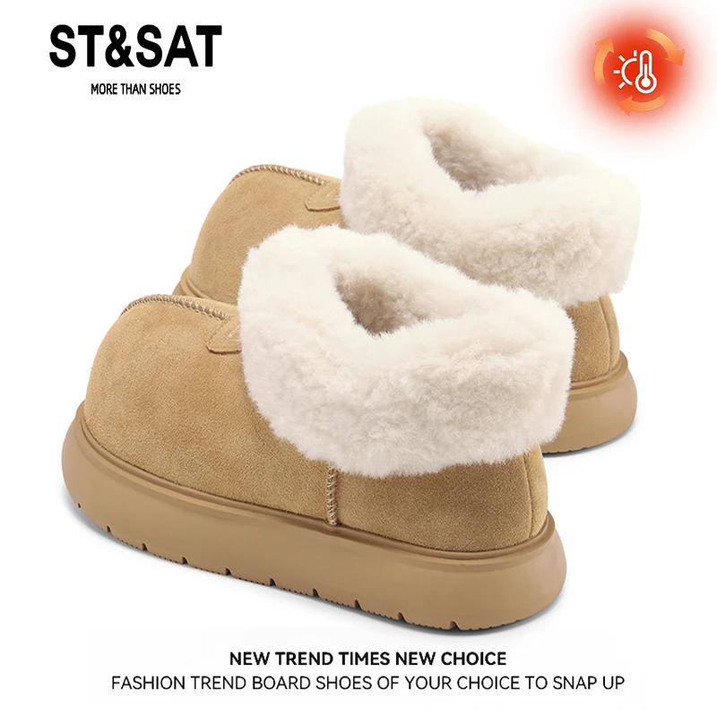 星期六丑萌大头雪地靴女2025新款冬皮毛一体厚底保暖面包毛毛棉鞋