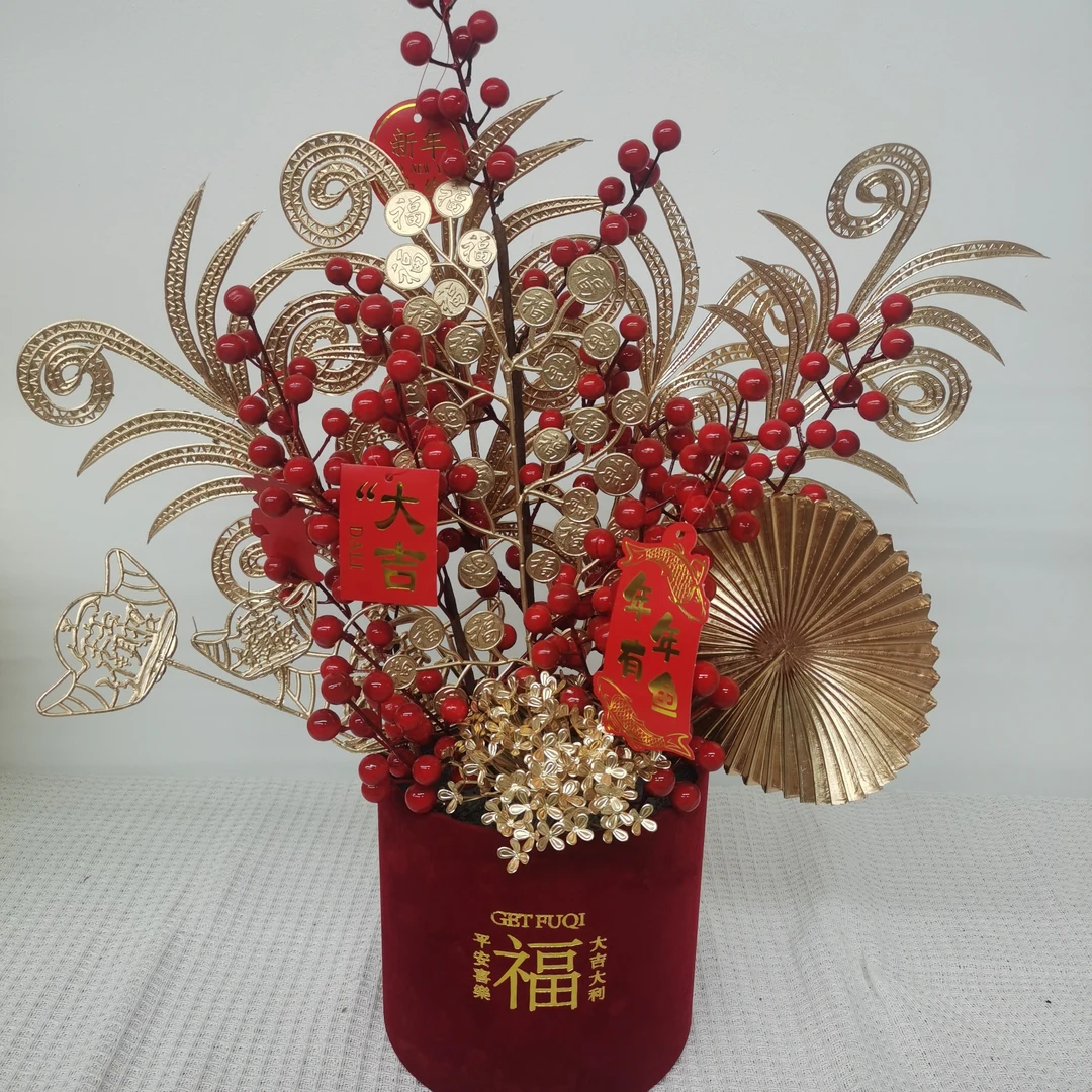 新年福桶 迎新年 结婚乔迁之喜新居客厅新年宵花仿真花