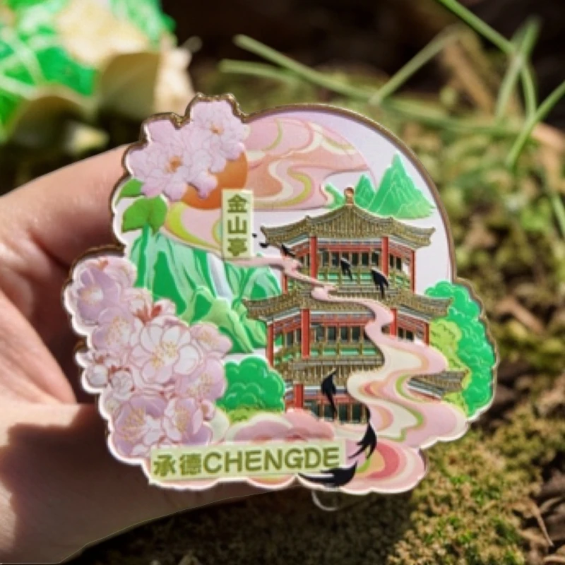 城市文创冰箱贴承德避暑山庄景点-金山亭款冰箱贴