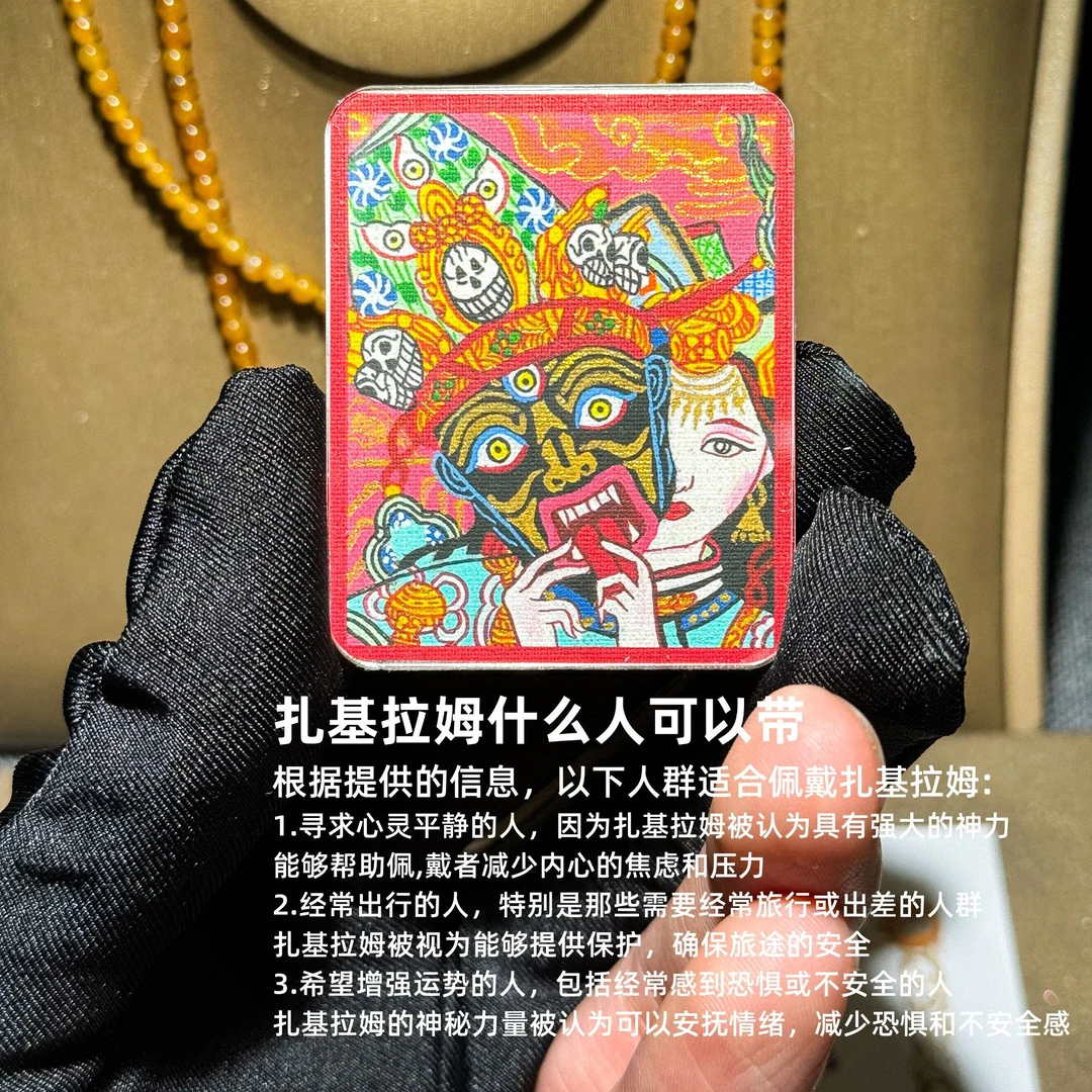 铜合金吊坠 时尚国潮风扎基拉姆前世今生小唐卡纯手工绘画坠链