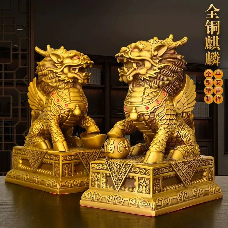 纯黄铜祥瑞火麒麟神兽摆件家居装饰福禄踩球麒麟吉祥纳福