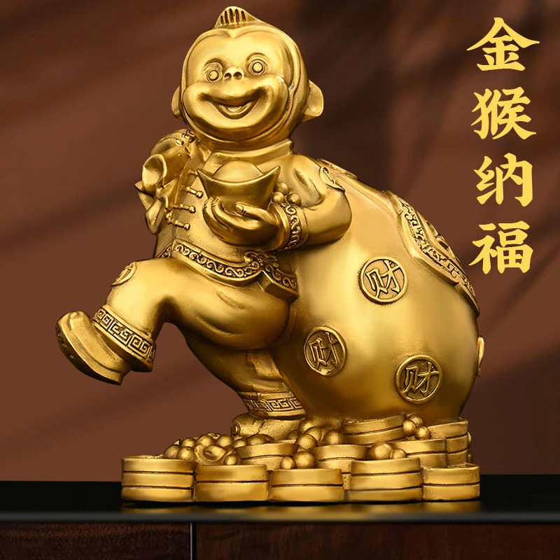 开业纯铜猴子摆件猴吉祥物 十二生肖猴摆设铜猴摆件背钱袋猴