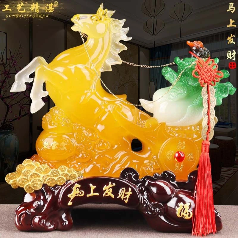 马上发财玉白菜摆件马电视酒柜装饰公司开业乔迁礼品