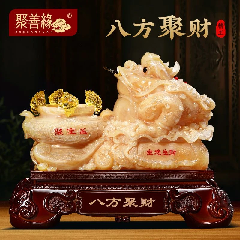 八方聚财金蟾聚宝盆摆件前台聚财装饰开业礼品