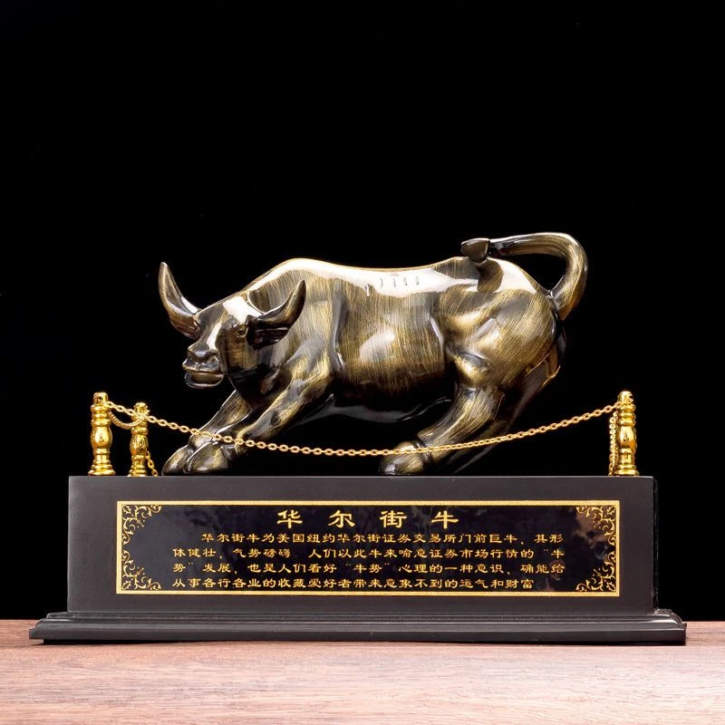 华尔街牛摆件老板办公桌面摆设股市吉祥物牛开业礼品
