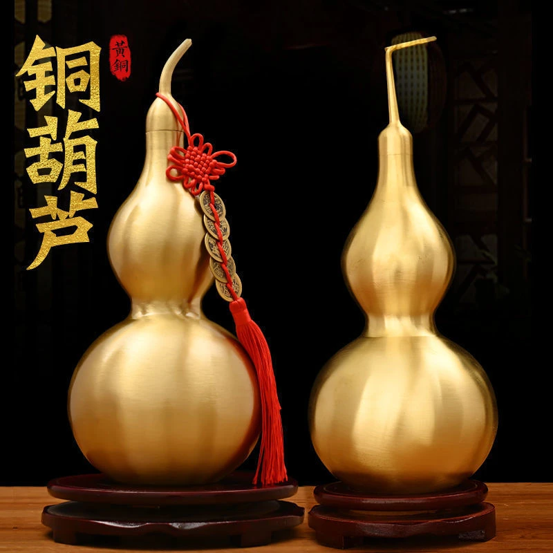 铜葫芦摆件纯铜拉丝封釉开口光面空心铜葫芦挂件家居