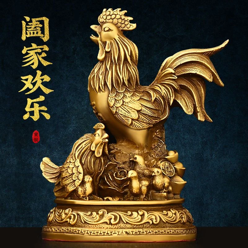 全铜母鸡摆件阖家欢乐鸡家居桌面装饰品生肖鸡金鸡