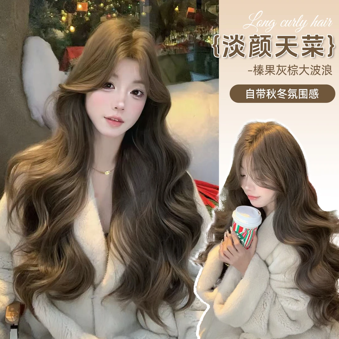 【淡颜天菜】束朵假发女波浪卷时尚气质lolita网红同款假发全头套
